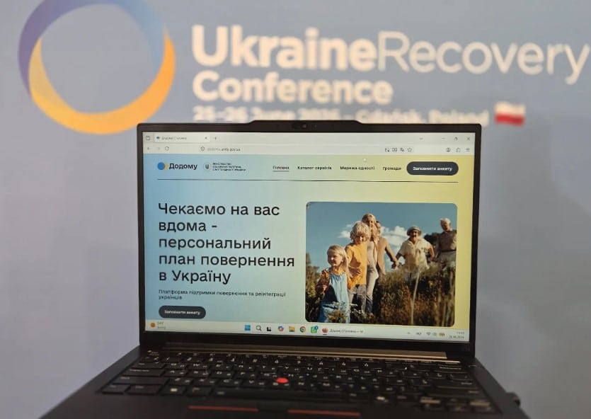 Україна запустила платформу для повернення громадян з-за кордону