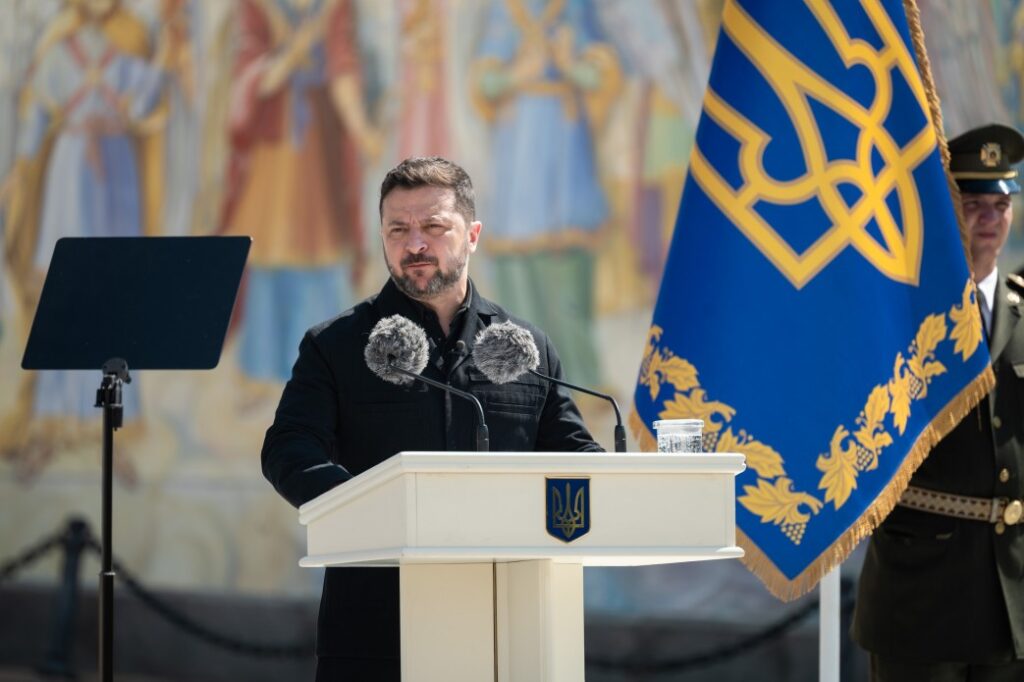 Зеленський звернувся до нації в День Державності та хрещення Київської Русі