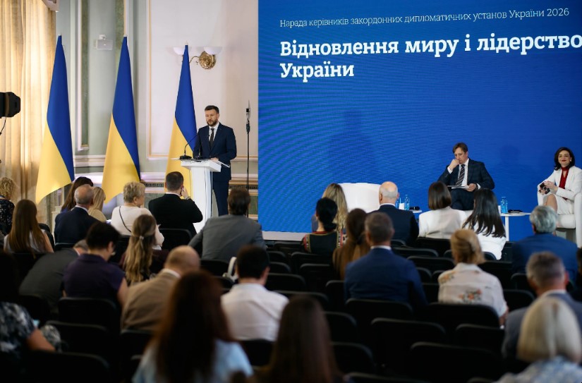 Мінсоцполітики представило інструменти підтримки українців за кордоном