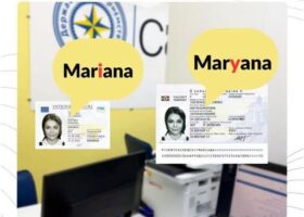 Як зберегти звичне написання імені латиницею у паспорті: умови та документи