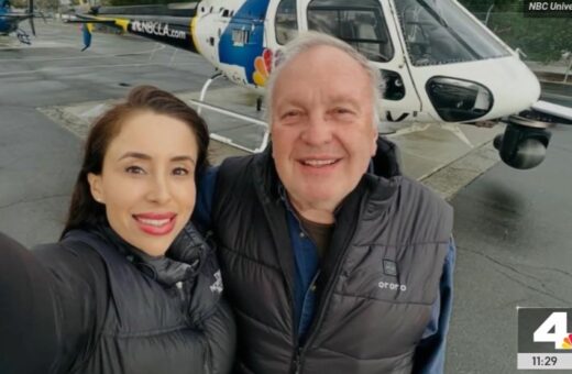 Пілот з української громади загинув в аварії гелікоптера NBC у Каліфорнії Пілот з української громади загинув в аварії гелікоптера NBC у Каліфорнії