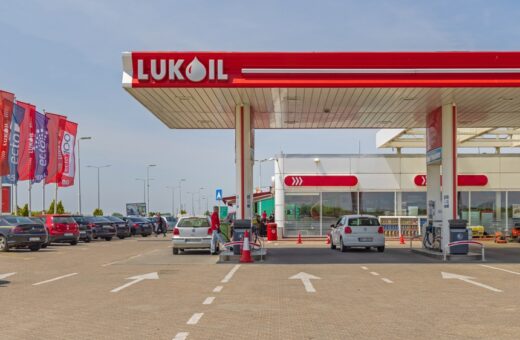 Угода щодо Lukoil пов'язала переговори США та РФ з інтересами оточення Трампа Угода щодо Lukoil пов'язала переговори США та РФ з інтересами оточення Трампа