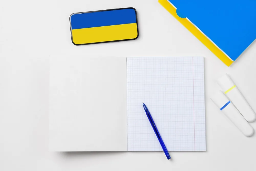Коли відбудеться Радіодиктант національної єдності 2026 і хто його читатиме